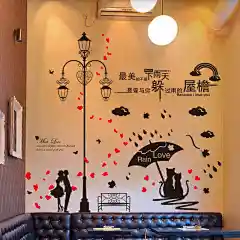 自粘墙纸壁纸墙贴纸贴画创意卧室温馨客厅大学生宿舍背景墙装饰品-tmall.com天猫