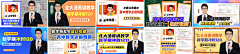 作图机器9527采集到数学