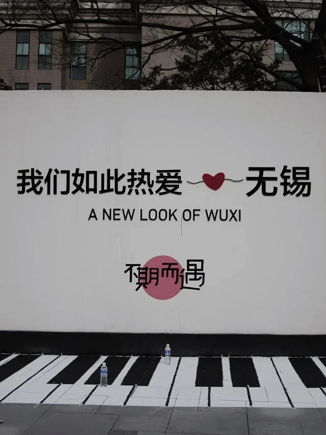 网红打卡-小红书搜索-花瓣网