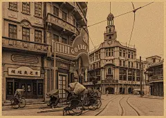 民国时期老上海建筑街景复古牛皮纸海报酒吧咖啡厅装饰墙壁画352