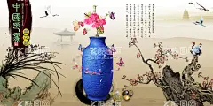 古董瓷器古玩市场古玩拍卖  - 源文件下载【酷图网】翡翠,古董,摆件,玉,白菜,青花,中国文化,古玩买卖,古董瓷器,古董鉴定,古玩鉴定,国家古董,古玩展板,古董海报,古董拍卖,古董市场,古玩市场,古董文物,古玩文物,古玩拍卖,古董收藏,古典背景,古董古玩店,古董古玩瓷器,古玩文化,鼎,陶瓷,博物馆展板,古董展示,古玩展览,博物馆古董,历史文化