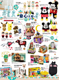 LOG-ON Shopping Carnival : 2018.11.29-2019.1.11 <br>Theme promotion - LOG-ON Shopping Carnival