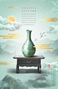 东方文化古代陶瓷元素国风中秋节日海报素材