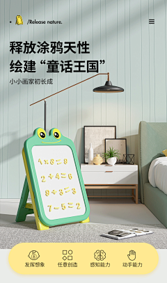 大只青采集到详情