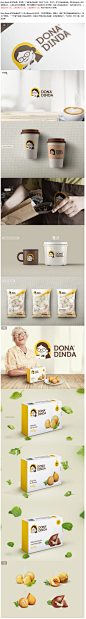 Dona Dinda 老奶奶冷冻食品咖啡人物头像logo设计包装设计-上海品牌设计-上海logo设计公司-上海包装设计公司-尚略广告,Dona Dinda 老奶奶冷冻食品咖啡人物头像logo设计包装设计-上海品牌设计-上海logo设计公司-上海包装设计公司-尚略广告