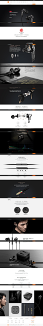 小米活塞耳机——小米手机官网（小米听歌神器）