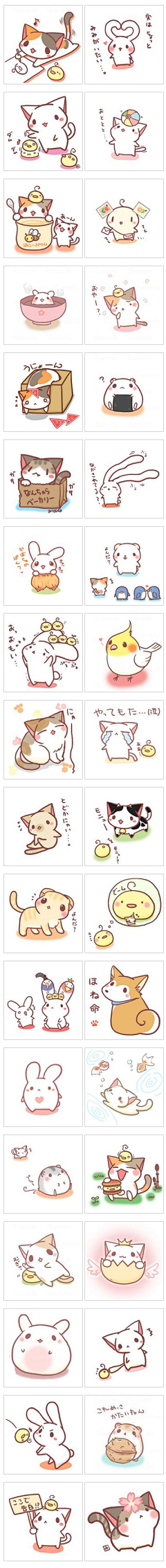 fu京采集到插画