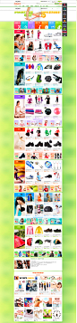 http_sport.taobao.com_market_sports_teseshichangxiantijianshen.php_spm=1.1000386.1000263.1.lBL1r4&ad_id=&am_id=130105008209468d72bb&cm_id=&pm_id=