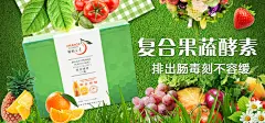 采集图片