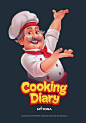 Cooking Diary - Game Banner