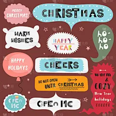 乐趣,可爱的,短语,2020,贺卡,唔唔唔,新年前夕,简单,雪