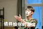 秋水，请开始你的表演 ​​​​