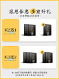 云禾堂半月板损伤贴膏膝盖关节积液积水修复膏药疼痛消肿专用膏贴-tmall.com天猫