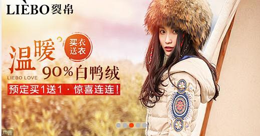 360截图201610111549553...
