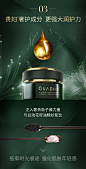 【立即抢购】华熙生物夸迪5D玻尿酸动能支撑轻龄霜补水滋润面霜-tmall.com天猫