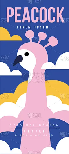 动物,鸟类,孔雀,多色的,脐钉,可爱的,请柬,问候,爱