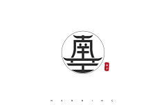 志上splendor采集到Leaf-Brillisnt的原创画板