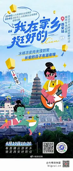 bc96bfa50150d0d8c86712503ce3bbdc24a86689c0155-zQgesX_fw658