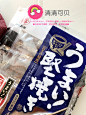 【日本正品代购】越後制果堅焼煎餅碎仙贝浓厚美味酱油口味108g-淘宝网