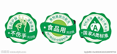 Luv(sic_)_Pt_3采集到潮流◇时尚