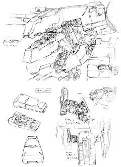 似影采集到机甲装甲设计与模型改造制作