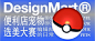 满屏排版！一组公众号封面banner设计