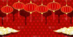 元宵节以云为背景，中国新年为背景