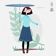 谷雨打伞的小女孩图片大小2000x2000px 图片尺寸1.61 MB 来自PNG搜索网 pngss.com 免费免扣png素材下载！打伞的小女孩#谷雨人物插画#卡通人物#卡通手绘#蓝色的雨伞#绿色的叶子#下雨天气#植物装饰#