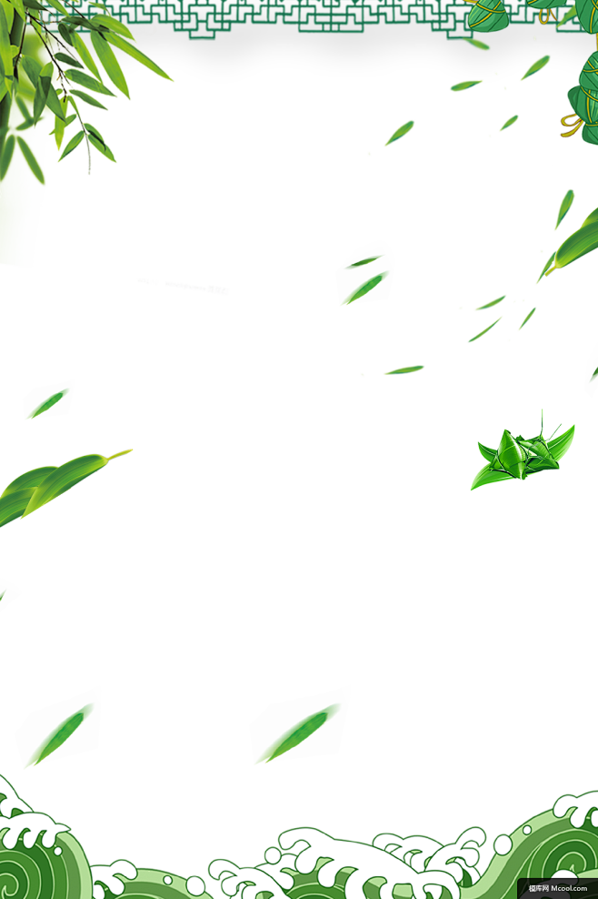 夏季 端午节 海报 边框 装饰元素免抠p...