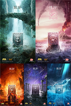 久双采集到创意合成