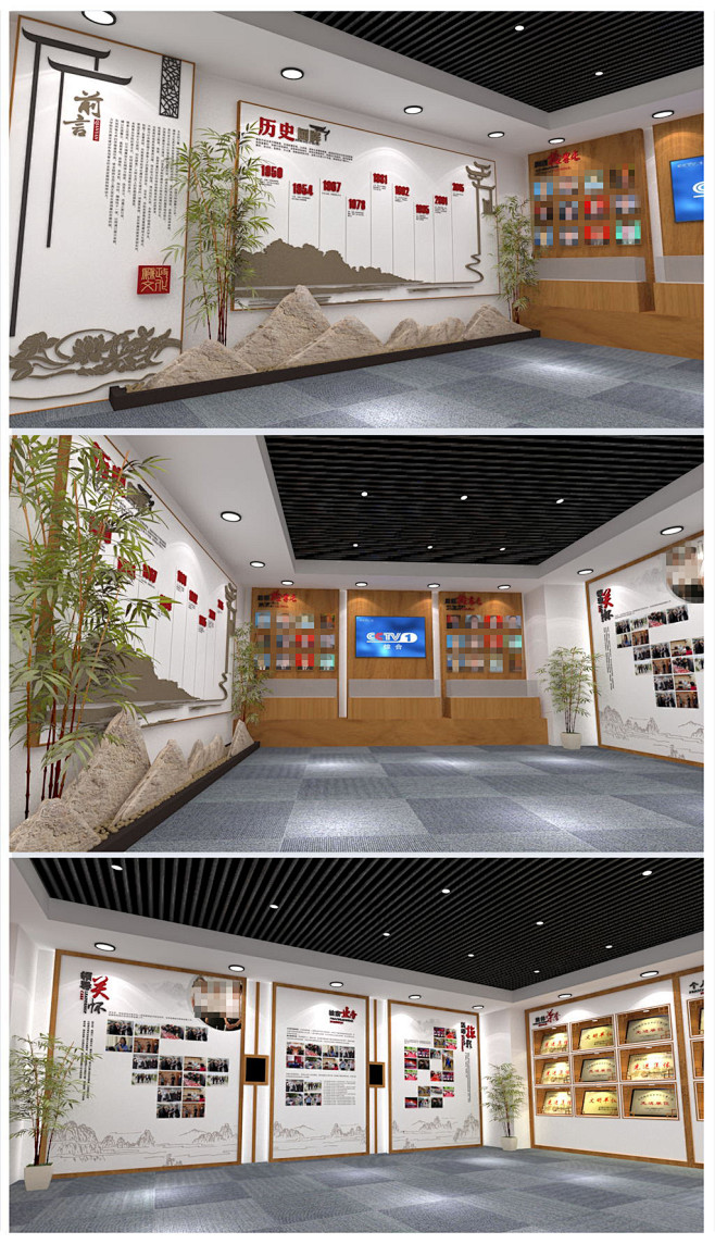检察院党建荣誉室展厅3D模型3dmax
