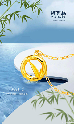 Unknovvn采集到G---5G