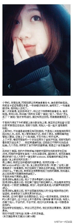 小陌vampire采集到待归类采集