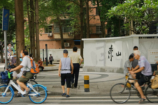 以乡土记忆，回应当下城市文化生活需求丨美...