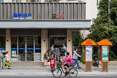 张鱼小丸子&omp;采集到A.老旧小区改造