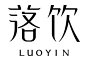 huaban (1)