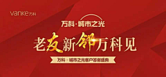 请叫我的笔名采集到老荐新