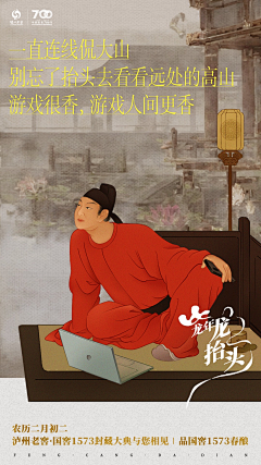 v个号库采集到人物恶搞