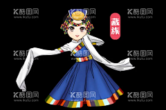 藏族  - 源文件下载【酷图网】民族图标,少数民族,民族人物,民族男女,民族文化,民族服饰,蒙古族,回族,藏族,土家族,彝族,壮族,满族,侗族,瑶族,俄罗斯族,傣族,黎族,佤族,畲族,高山族,水族,苗族,白族,羌族,土族,朝鲜族,汉族,56个民族