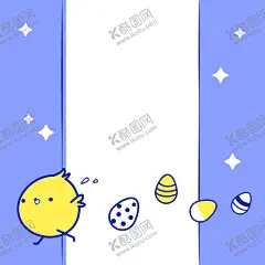 方形文艺海报 【酷图网】方形文艺海报,方形海报,正方形,banner,卡通海报,创意海报,公司海报,psd分层,ps海报,个性海报,海报背景,展板背景