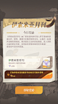 afk月卡