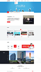 2018部分项目回顾_胡发泉_68Design