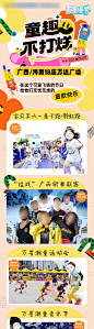 花-源文件分享-ywjfx.cn