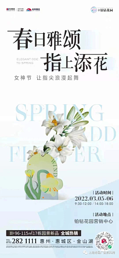 hl3WjDue采集到设计