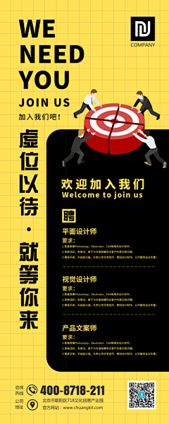 洳此0o采集到折页