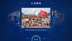 kHYENOGD采集到触摸屏设计