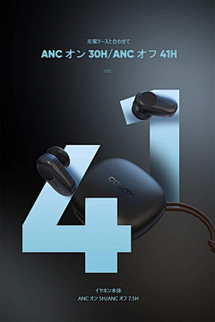 ZarekChan采集到Amazon 主图&A+