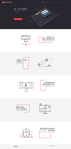 营子设计采集到WEB Design