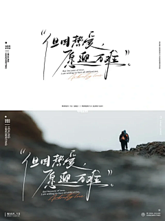 谭六件采集到小红书-微淘