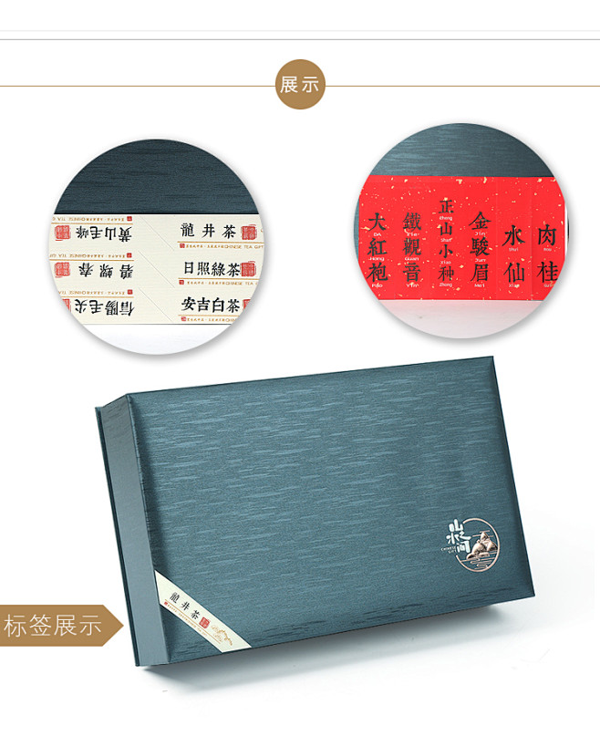 小罐茶叶包装盒空礼盒高档12/18小罐龙...